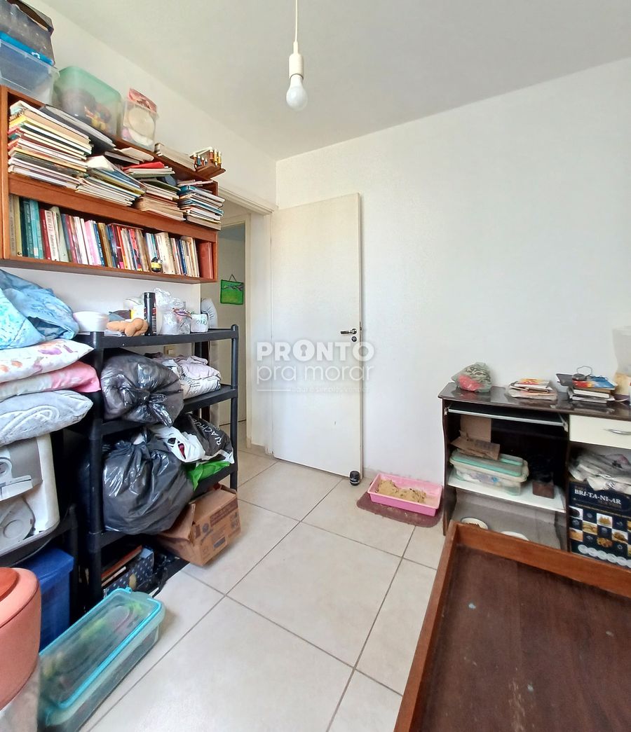 Apartamento, 2 quartos, 41 m² - Foto 1