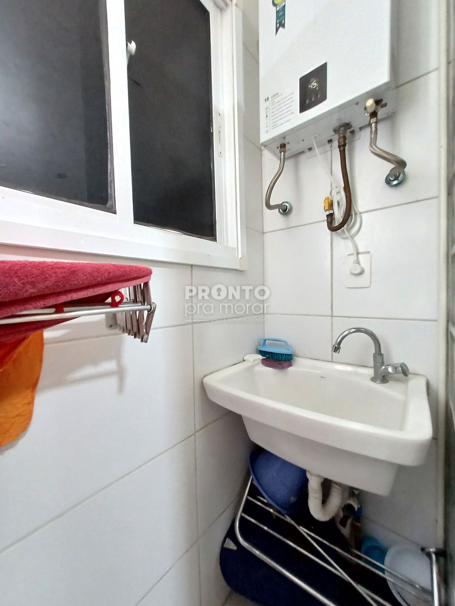 Apartamento, 2 quartos, 89 m² - Foto 1
