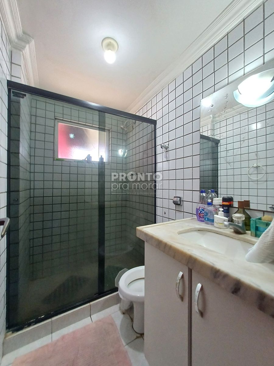 Apartamento, 2 quartos, 94 m² - Foto 1