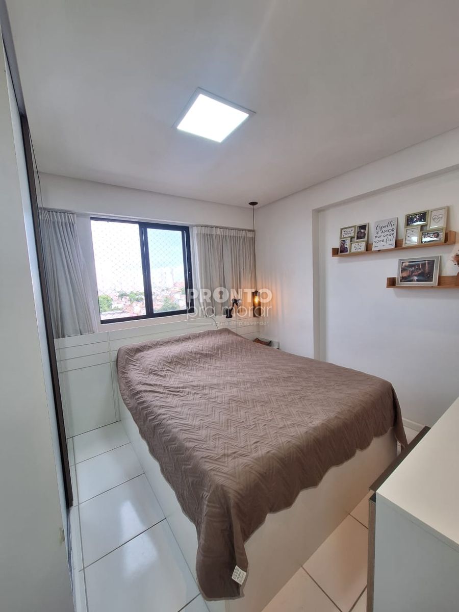 Apartamento, 2 quartos, 84 m² - Foto 1