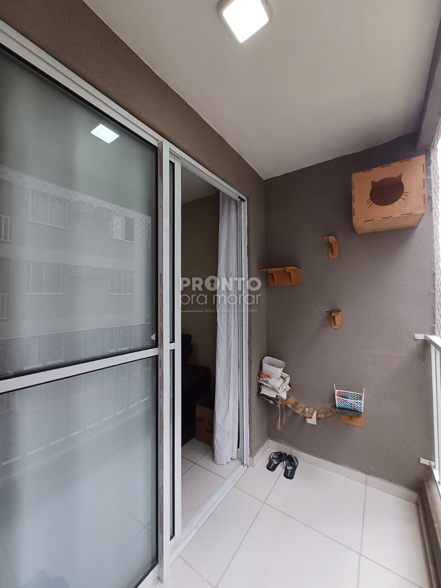 Apartamento, 2 quartos, 46 m² - Foto 4